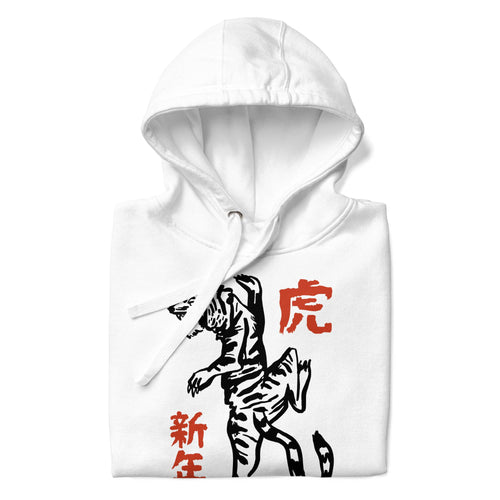 Load image into Gallery viewer, Tiger (Unisex Hoodie) - AKA Apparel
