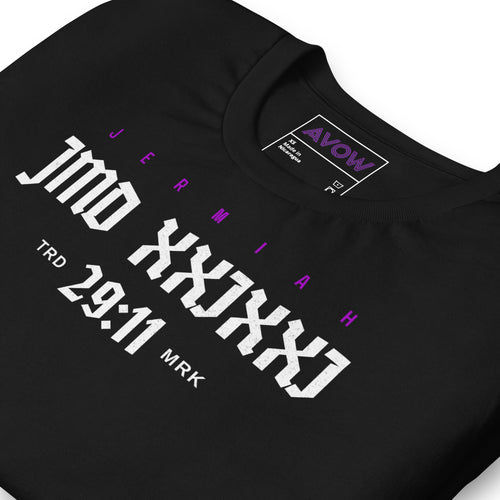 Cargar imagen en el visor de la Galería, JMD - 29 - 11 BP(Unisex t-shirt) - AKA Apparel
